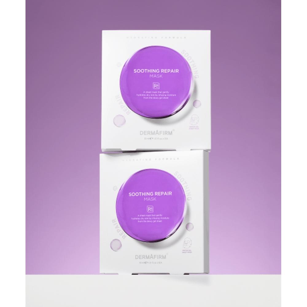 Dermafirm Kojąca Maska Naprawcza R4 1 Pudełko 5 Sztuk