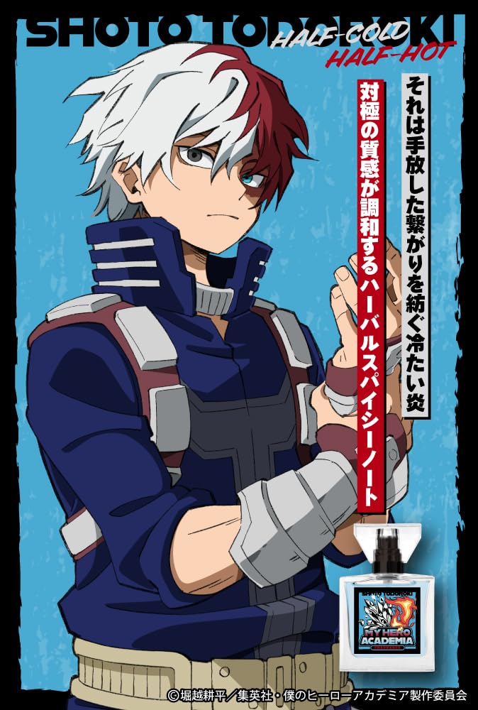 Primaniacs TV Anime "My Hero Academia" Fragrance Shoto Todoroki 30ml