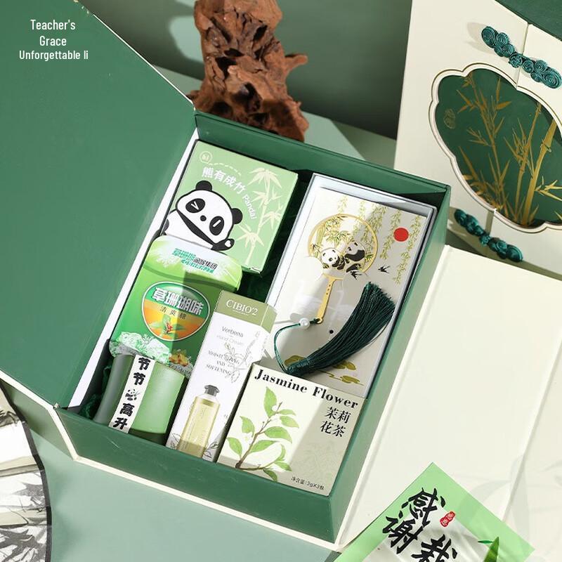 Бамбуковый подарочный набор ко Дню учителя