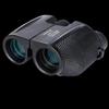 Paul 10x25 HD Compact Binoculars