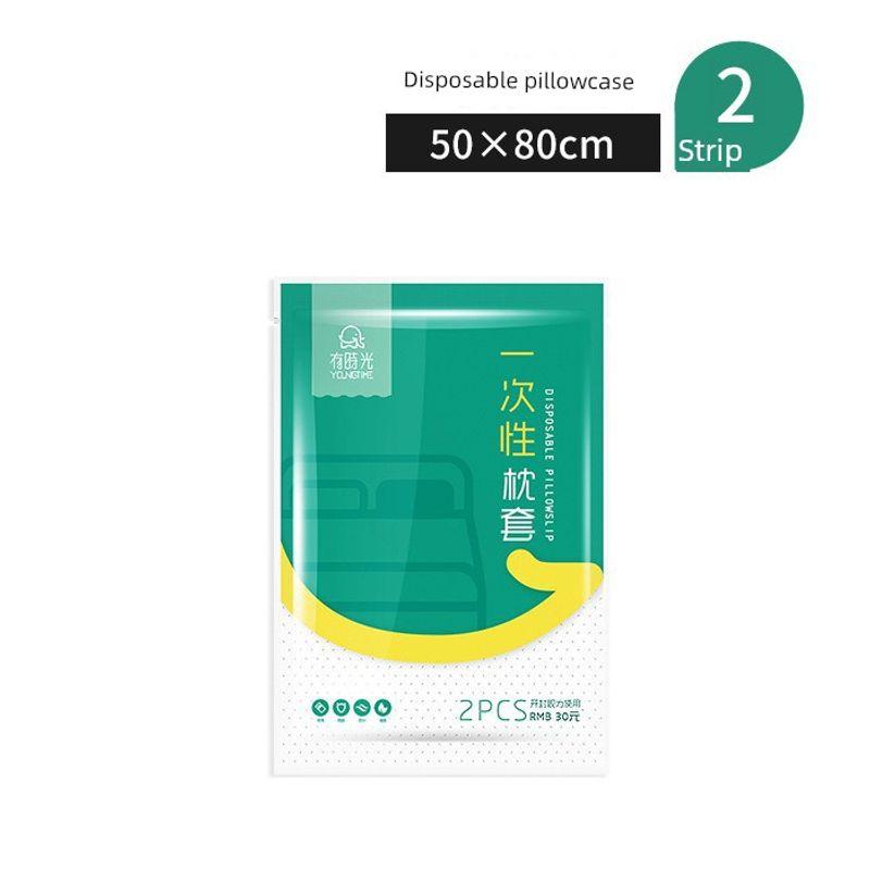 

Time Disposal Bed Sheet Quilt Cover Four-Piece Travel Hotel Suit Dirty Proof Sleeping Bag Pillowcase Bedding other Pillowcase 2 Pack 50*80cm