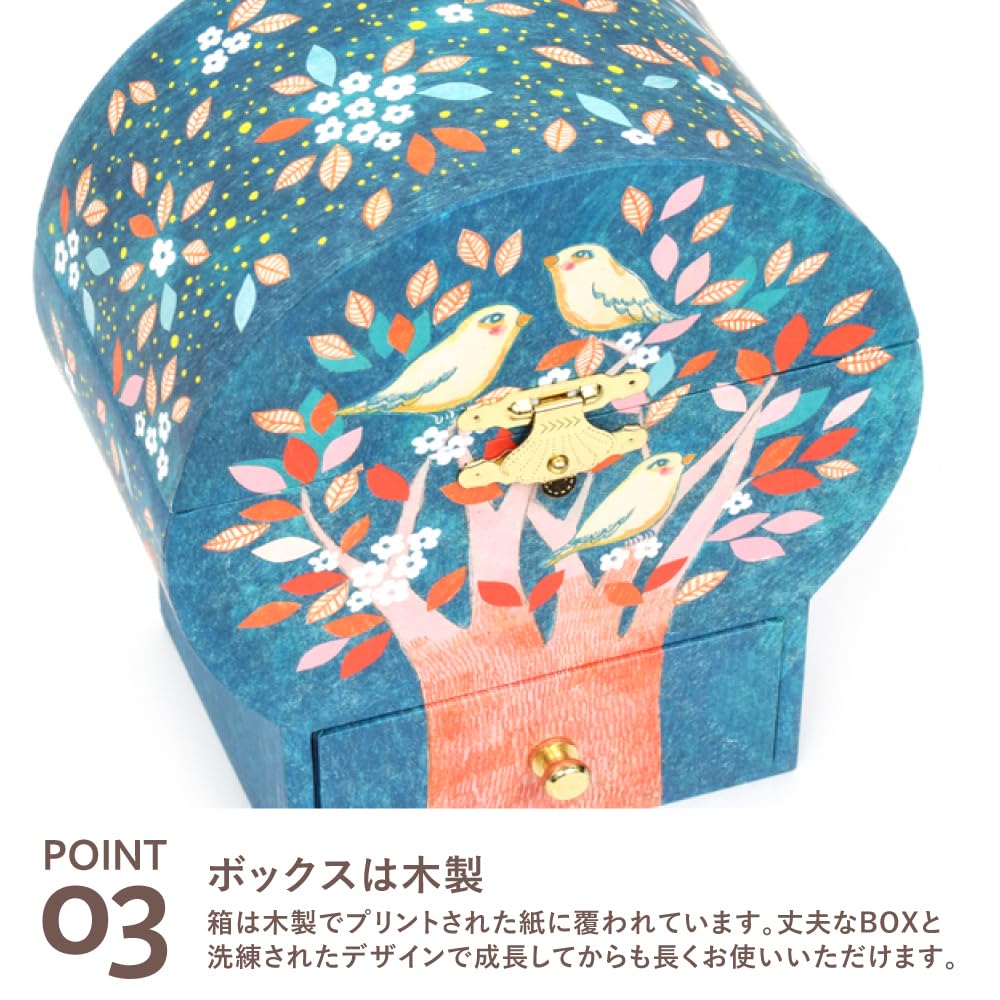 DJECO Night Singing Music Jewelry Accessory Montessori for Girls and Women Ages and Perfect as a Present for Kindergarten and School Entrance or Toy