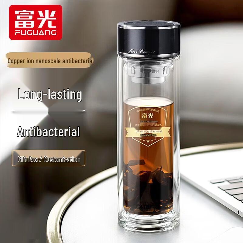 FUGUANG Mingcheng Double-Layer Glass Tea Infuser Cup