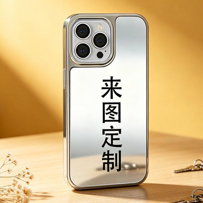 iPhone full series of mobile phone case personalized photos painted electroplating frame material electricity supplier supply