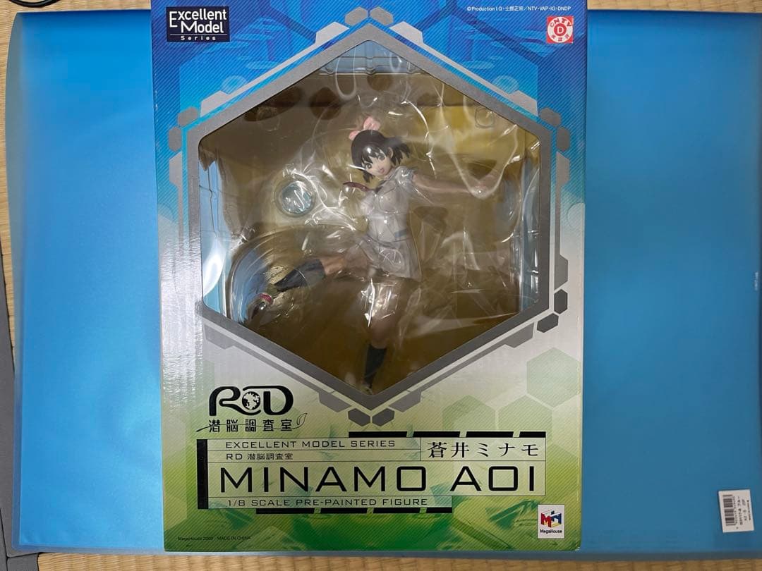 

[USED] Excellent Model RD Subconscious Investigation Room Aoi Minamo Figure