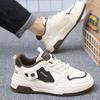 Autumn men's shoes new breathable little white shoes men's trend versatile sports and leisure shoes board shoes trendy shoes