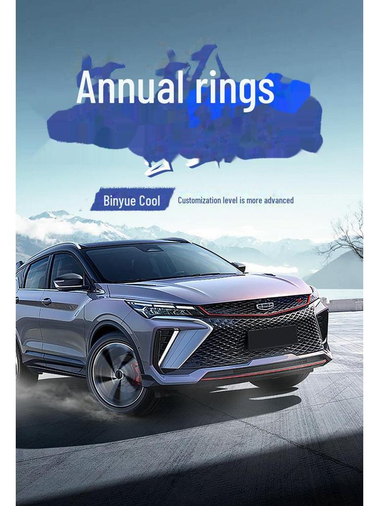 2022 Binyue Cool All-Season Leather Car Seat Cover, Easy to Remove, Full Surround Design