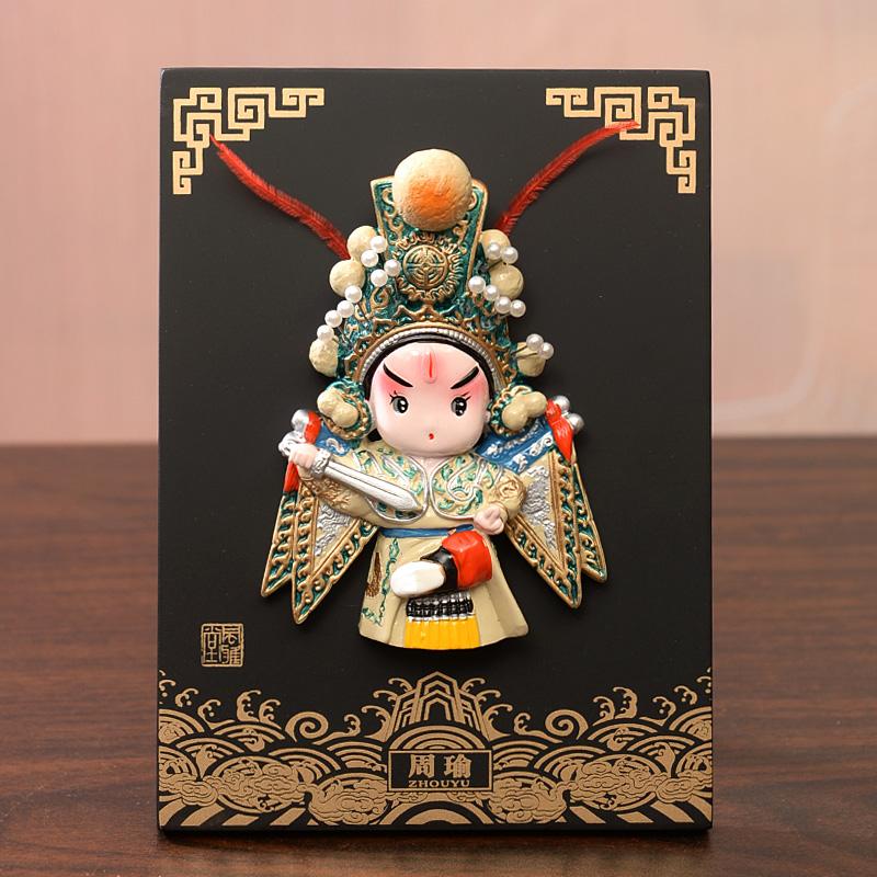 China Traditional Peking Opera Facial Makeup Ornaments Business Gift Souvenirs Home Decor Crafts Wedding Birthday New Year Gift