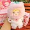 Nommi V3 Interesting Fruits Series Plush Doll Blind Box Stuffed Mystery Collectible Toy Bag Charm Pendant Birthday Gift