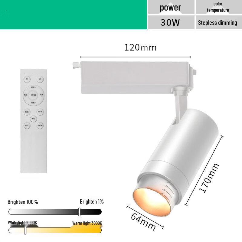 Shengbai 30W Dimmable Focusable LED Track Light
