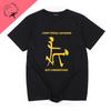 Funny Sex Graphic Tshirts Unisex Fashion Short Sleeve Tops Euphoria Clothes Unisex Casual Cotton Tee Summer Graphic T Shirts
