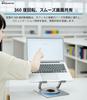 Domstar Laptop Stepless Adjustment Angle Ergonomic Heat Improves Relieves Back Pain and Compatible with Laptops and Tablets Up To 17 Inches Stand,