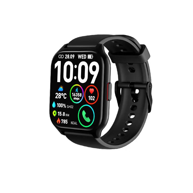 SKG V7 2nd Gen Smart Health Watch