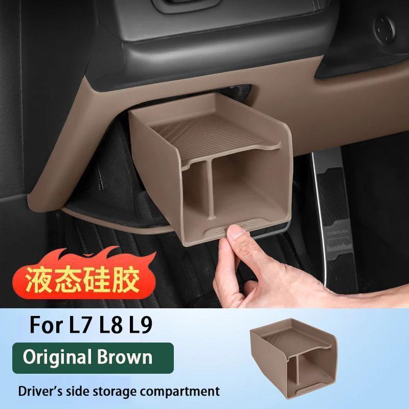 For Li Lixiang L7 L8 L9 2025 Car Storage Compartment Below The Driver's Seat Li Car Under The Driver's Cab Interior Storage Box