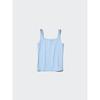 Uniqlo Japan Point Tail Tank Top
