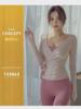 Tops de Yoga de Manga Larga de Moda Coreana para Mujer - Colección Otoño/Invierno