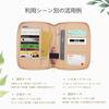 Amifun Maternal and Child Health Handbook Large with for Hospital Visits and PU Safe Lightweight Holds 10 Medical Medicine Book Baby Light Blue Case,