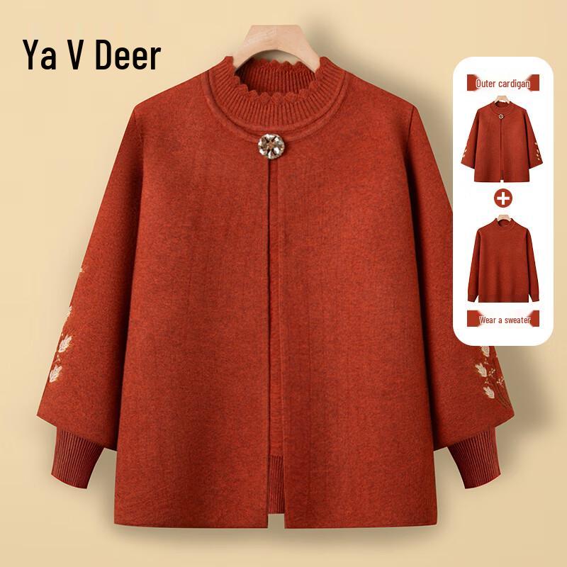 

Yalu 2025 New Women s Mid-Aged Knitted Cardigan & Top Set 3XL