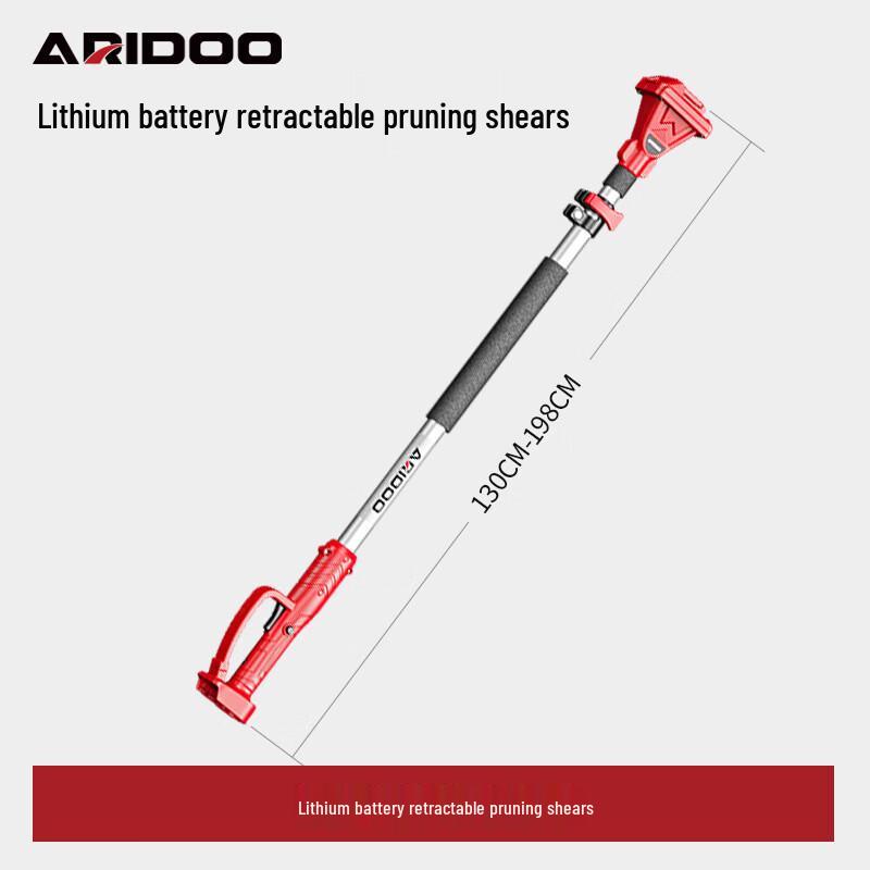 Airdun Rechargeable Electric Pruning Shears CN Plug (adapter Included)
