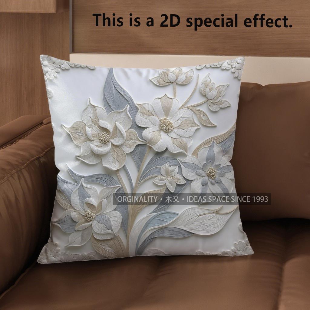 2D Floral 3D Embossed Pattern Cushion Covers Pattern Cushion Cover Suitable For Sofa Bedroom Car Pillow Cover