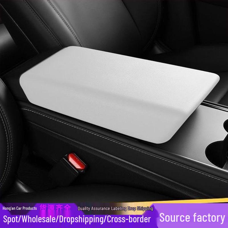 Tesla Model Y/3 Center Console Armrest Protective Cover – New Style