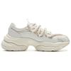 New LiNing Cushioning, Slip Resistant, Abrasion Resistant, Breathable, Support Low Top Casual Shoes Women's Ivory AGCV134-1