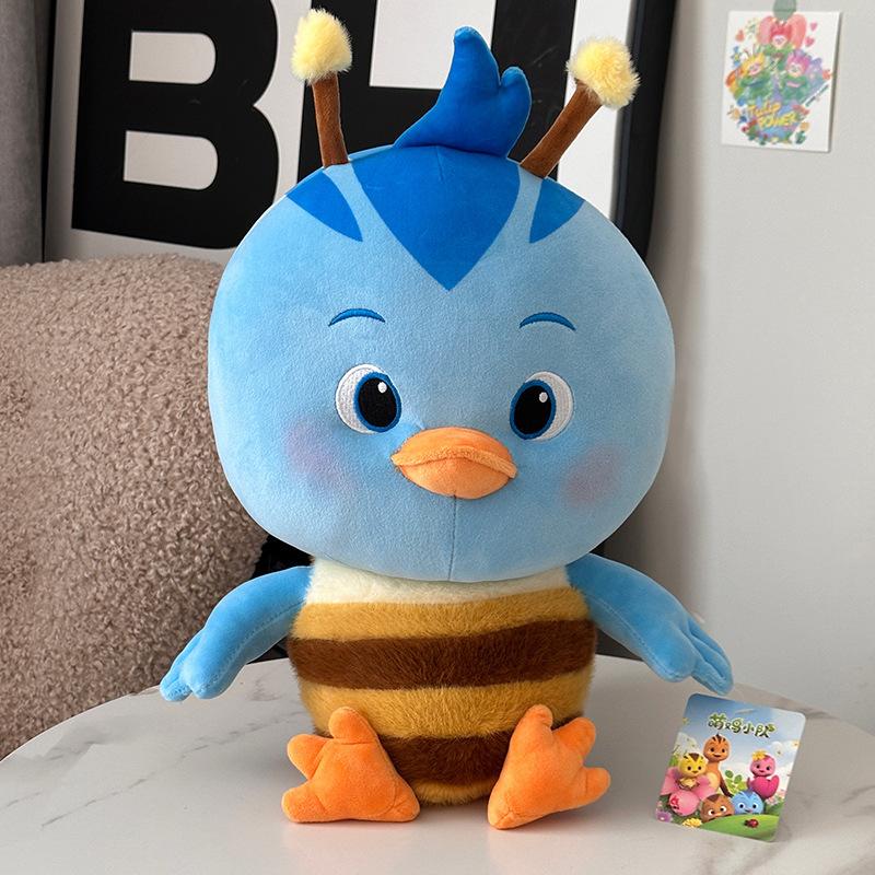Plush Toy Doll Chick Grab Machine Rag Doll Children'S Birthday Gift