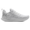 Under Armour Flow Velociti 3 White Halo Grey Men Sneakers Black 3026117-103