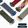 Für Casio G-SHOCK DW-5600 GW-B5600 GM5600 GW-M5610 GA2100 Uhrenband Herren Damen Gewebtes Nylon Camouflage Canvas Uhrenarmband Armband