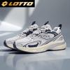 Lotto Men's 1283 Retro Mesh Chunky Sneakers