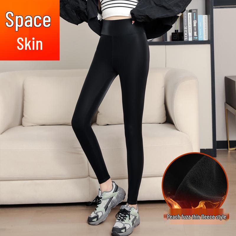 Women's High-Waist Lambswool Fleece-Lined Leather Pants: Slimming, Windproof, Warm Leggings