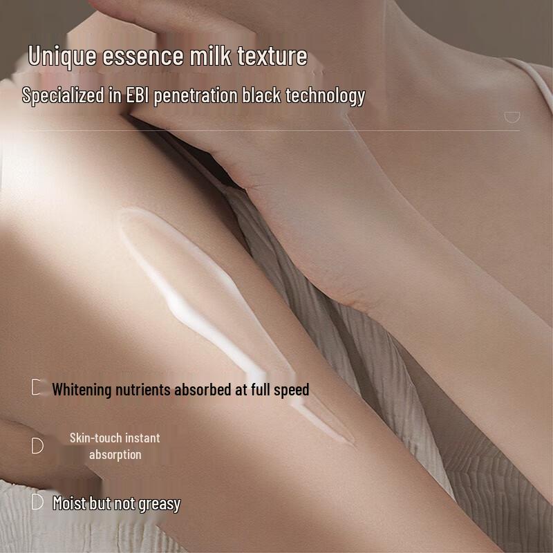 Ban Mi Hua Tian Whitening Fragrance Body Lotion