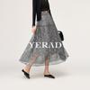 Elegant retro blend half skirt, women's umbrella skirt, small height, high waist long skirt