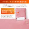 Iris Ohyama Wireless Electric Hot Water Heat Cover Only Beige Bottle, Cushion, Washable, 40x40cm, HW-HC-C,