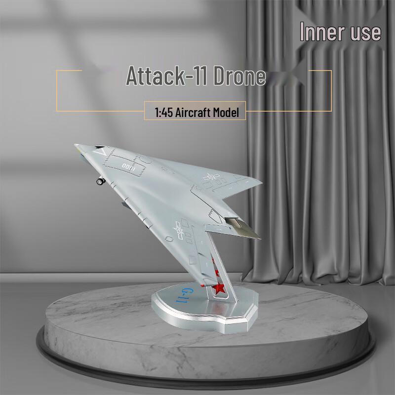 MENGDUN Gong-11 Stealth Aircraft Model