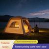 Portable Quick-Open Multi-Person Inflatable Camping Tent