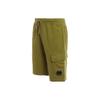 C.P. Company Solid Color Loose Fit Straight Leg Casual Shorts Men Shorts Green 12CMSB021A002246G698