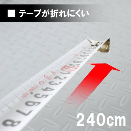 Bigman BGC25MG Convex Magnetic Double-Sided Scale Thick Tape, 25 x 5.5m