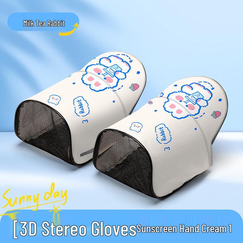 

Electric Vehicle UV Protection Handlebar Covers Waterproof Sunshade Gloves for Battery Motorcycle One Size