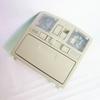For 2009-2011 Mazda 6 Overhead Console Map Reading Lamp Light Beige TD12-69-970