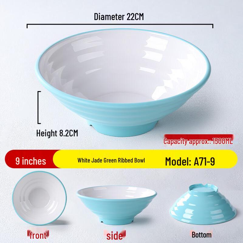 Commercial Two-Tone Melamine Noodle Bowl