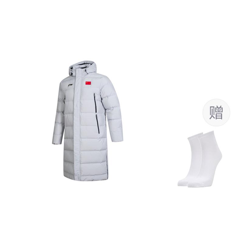 Li Ning Badminton Collection Down Jacket Unisex Coin Gray AYMU343-3