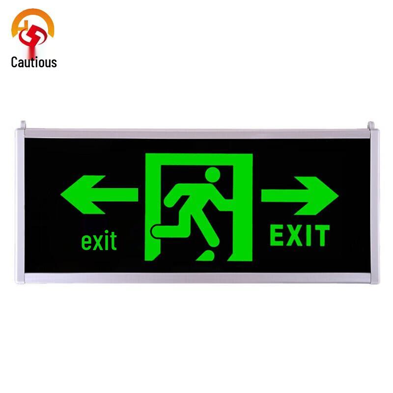 Self-Luminous Emergency Exit Sign