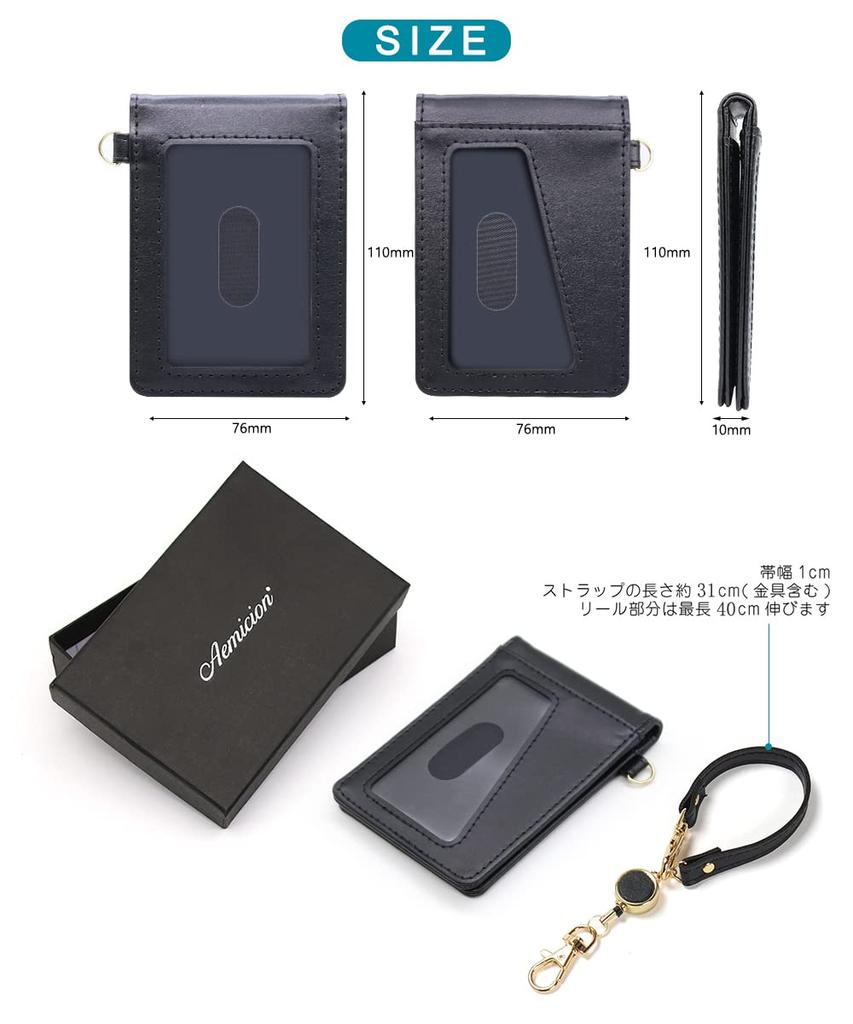 Aemicion Pass Case, IC Card Case, with Reel and Strap, Leather, Dual-Sided, Butterfly-Style Design, 4 Pockets, Holds 2 Cards, Popular for Men and