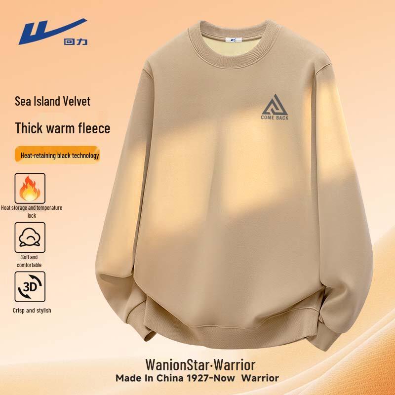 Warrior Herren Fleecegefüttertes Rundhals-Pullover-Sweatshirt