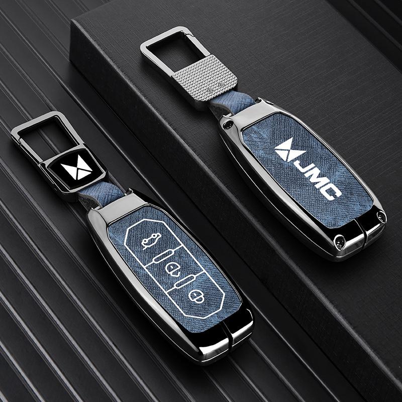 Kompatibel mit JMC Dadi Key Cases von 2023: Zhui Guang Zhe & Quan Neng Zhe Auto Metall Fernbedienung Shell Schnalle.