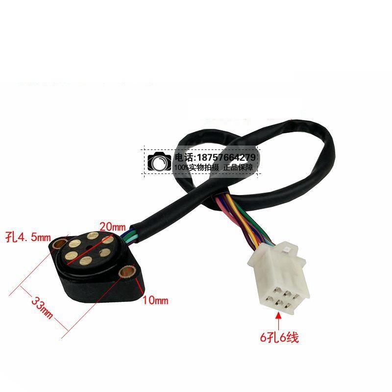 250cc kayo motorcycle gear indicator sensor cable for cg125 cg150 cg200 cg250 zongshen loncin lifan engine