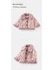 DUUDUU Kids' Velvet Korean-Style Cotton-Padded Winter Jacket - Furry Girls' Outerwear