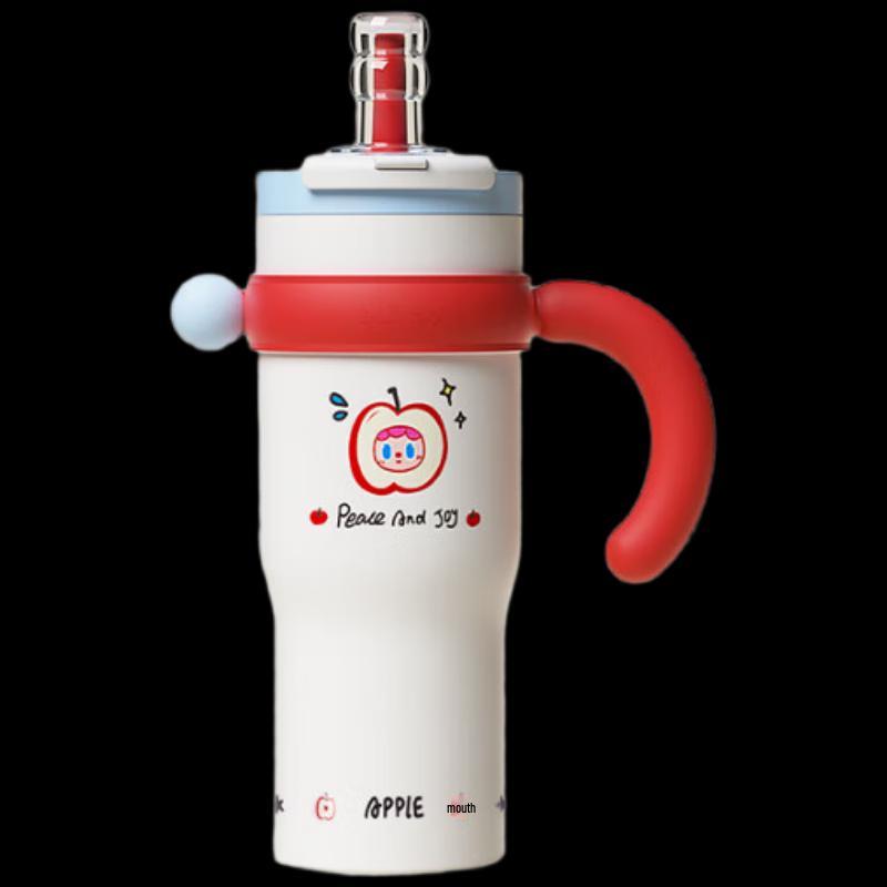 HuaBanSen 1250ml Ceramic Lined Insulated Mug