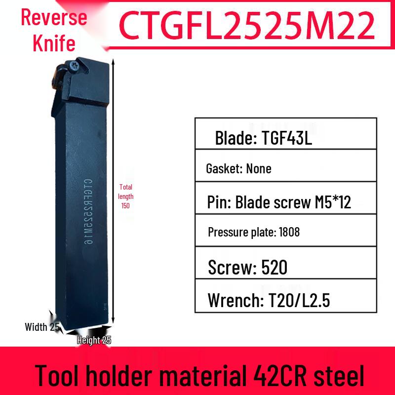 CNC Clamp-Type Vertical Mount Retaining Ring Groove Tool Holder with Kyocera Turning Inserts